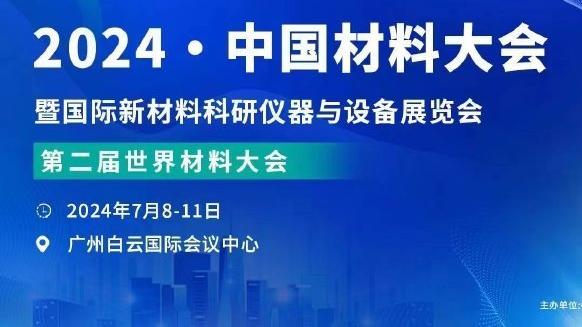 新利体育官网注册入口网址截图3